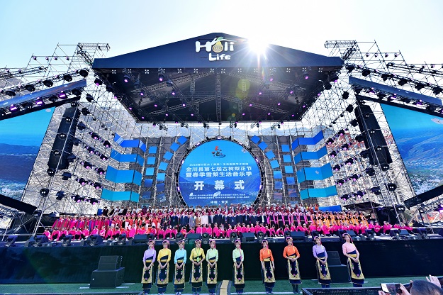 蜀道传媒成功承办“雪梨生活音乐季”，拓展城市营销新路径1.jpg