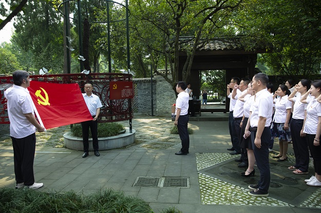 重温入党誓词.jpg