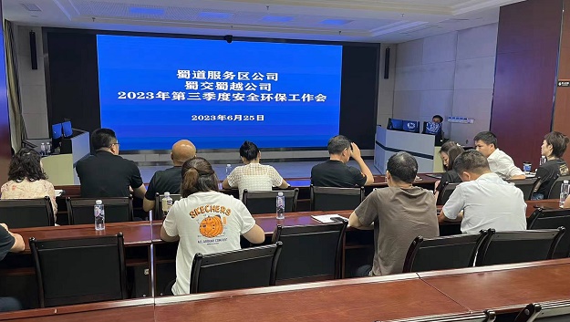 微信图片_20230626102557.jpg