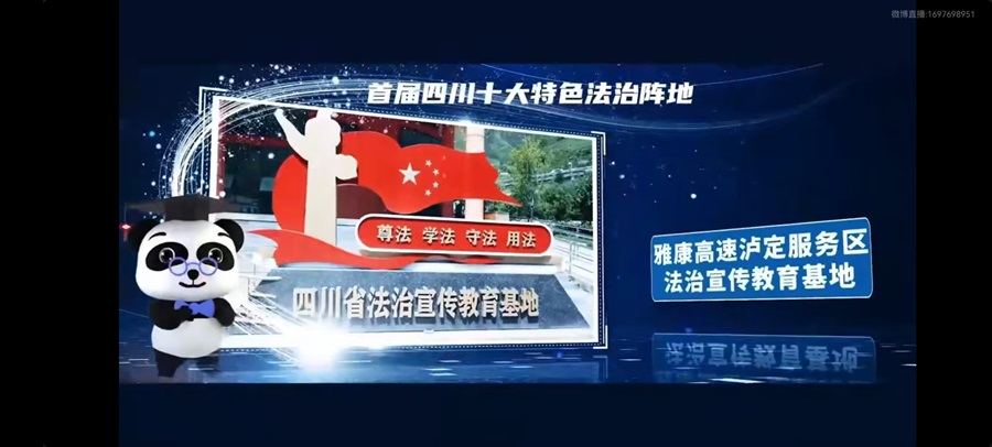 微信图片_20241204164613.jpg