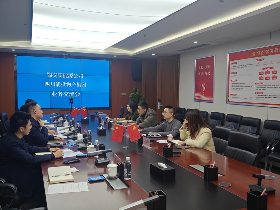 微信图片_20250224132728(1).jpg