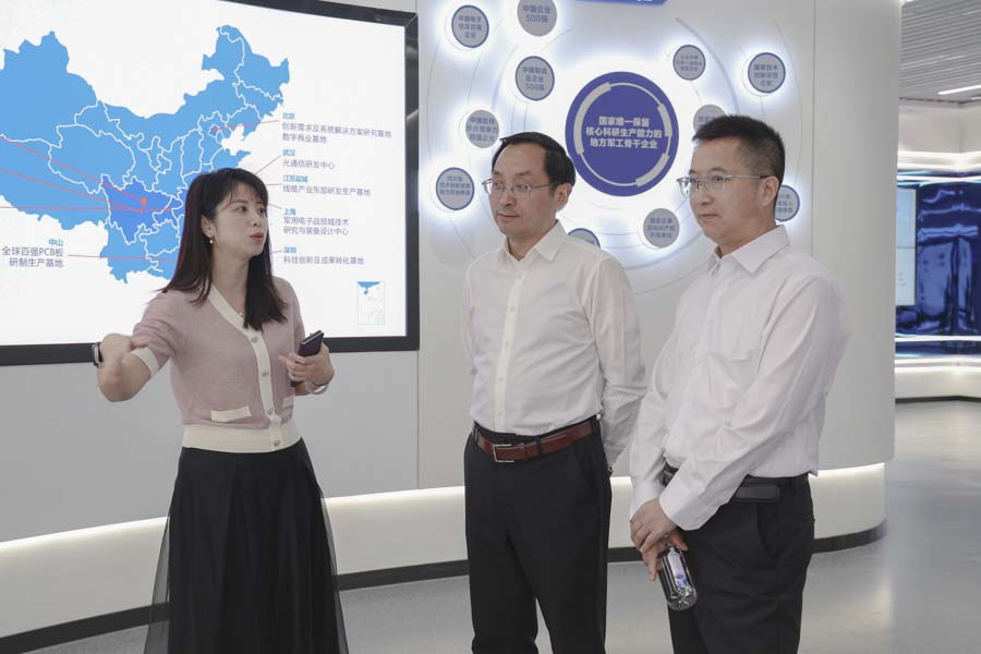 蜀道交通服务集团与九洲集团签署战略合作协议3500.JPG