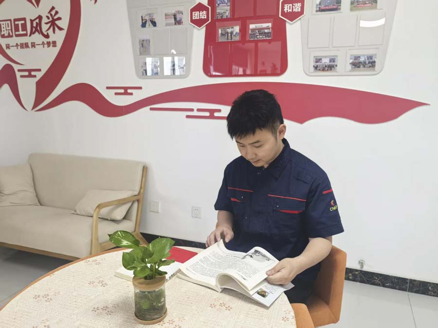 李玉阳_1.JPG