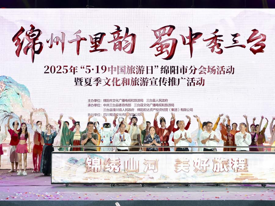 微信图片_20250520092935_1.JPG