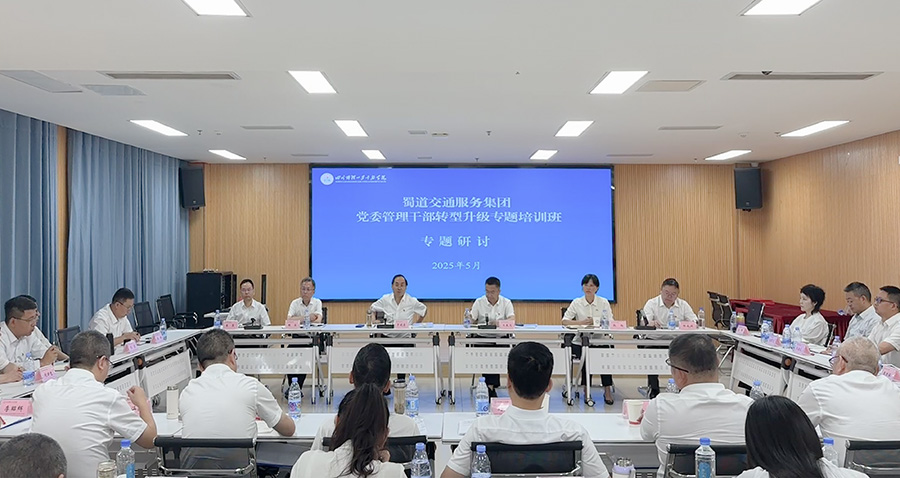 5.20-5.21 信息图片1 拷贝.jpg