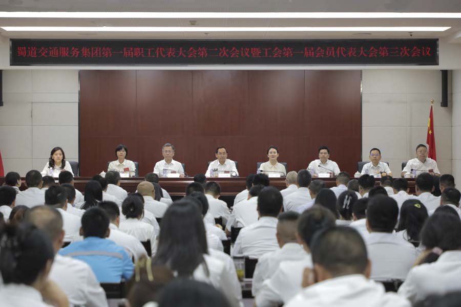 合影 拷贝_1.JPG