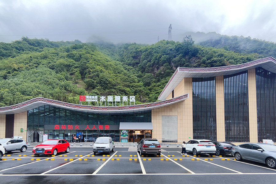 900拷贝.jpg