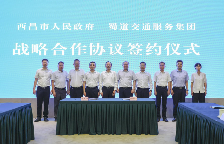微信图片_20250624101522_1.JPG