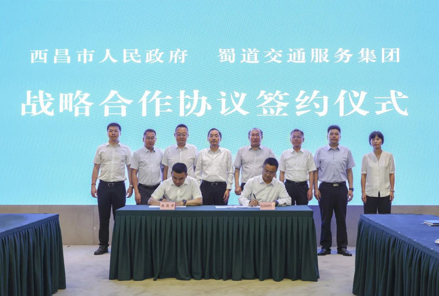 微信图片_20250624101539_1.JPG