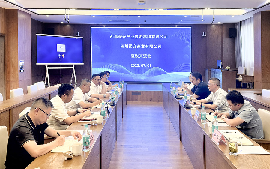 xic900.jpg