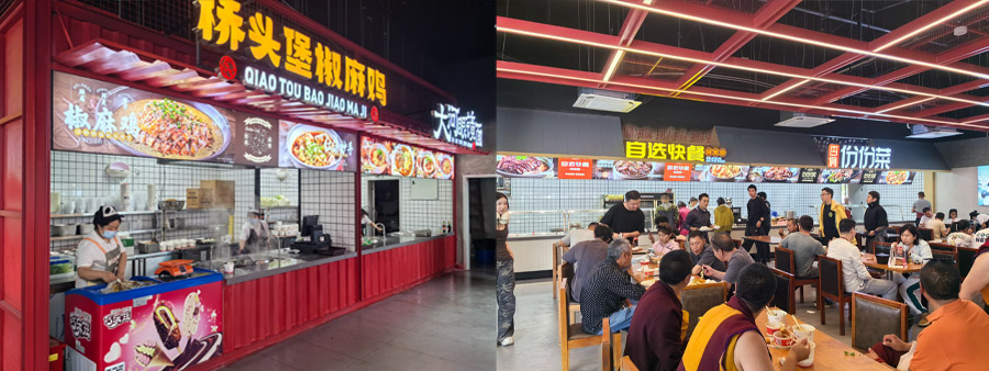 天全服务区B区正式对外开900贝.jpg