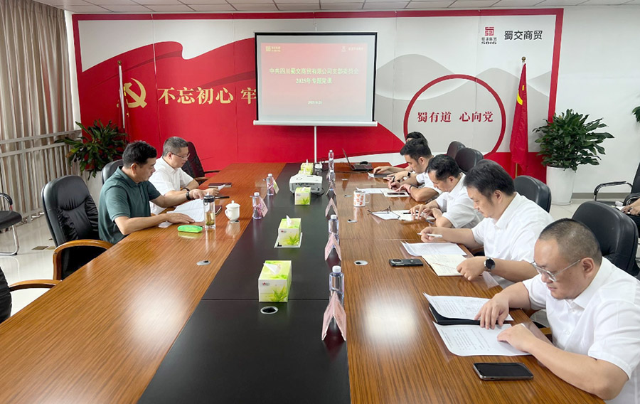 d6c1e4fba0c2a839a6f9375b2709878d 拷贝.jpg