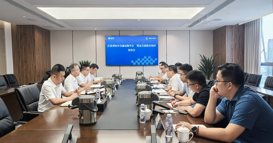 座谈 900.jpg