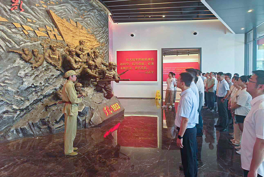 新能源拷贝.jpg