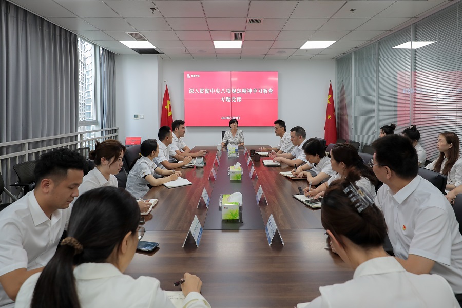 蜀道交通服务集团党委委员、副总经理殷旭讲授专题党课1.jpg