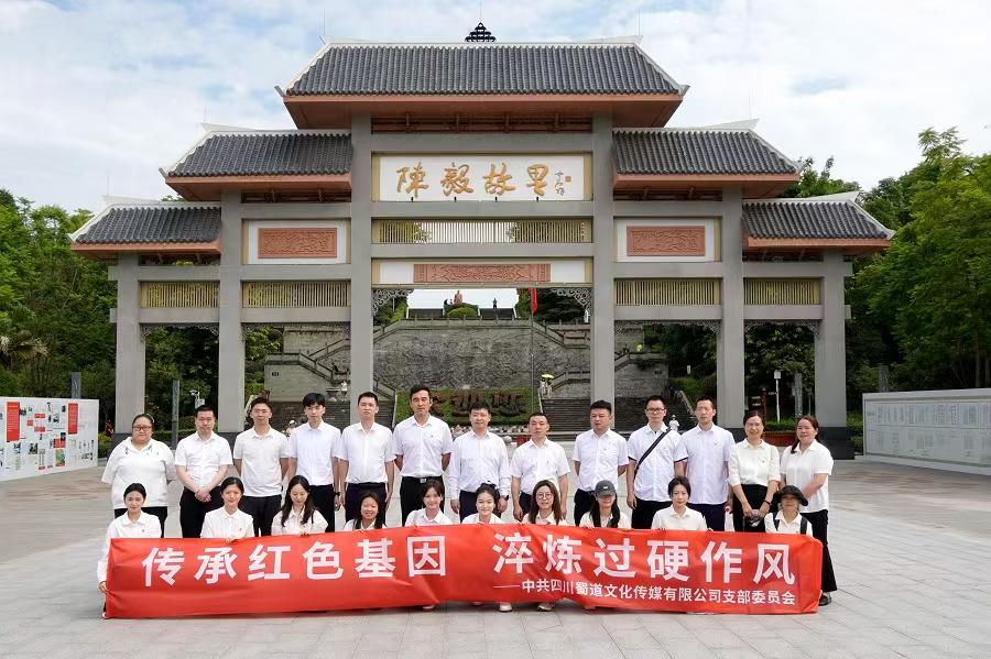 微信图片_20250715183701.jpg