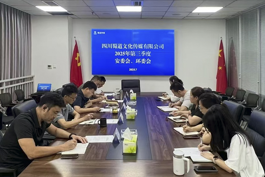 微信图片_20250715184808 拷贝.jpg