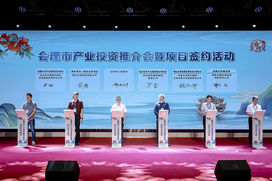 活动900贝.jpg