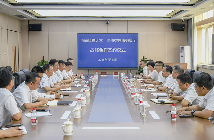 签约.jpg