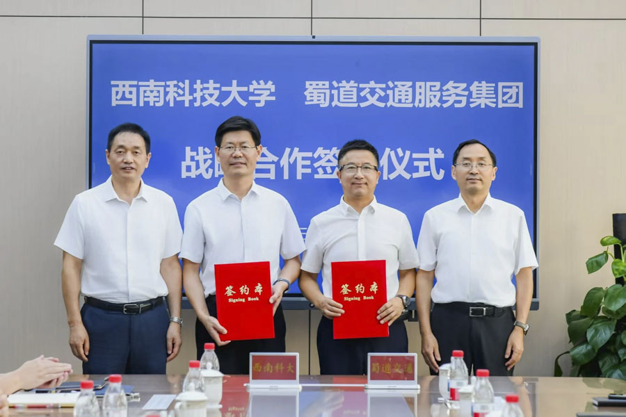 微信图片_20250718094058_1.JPG