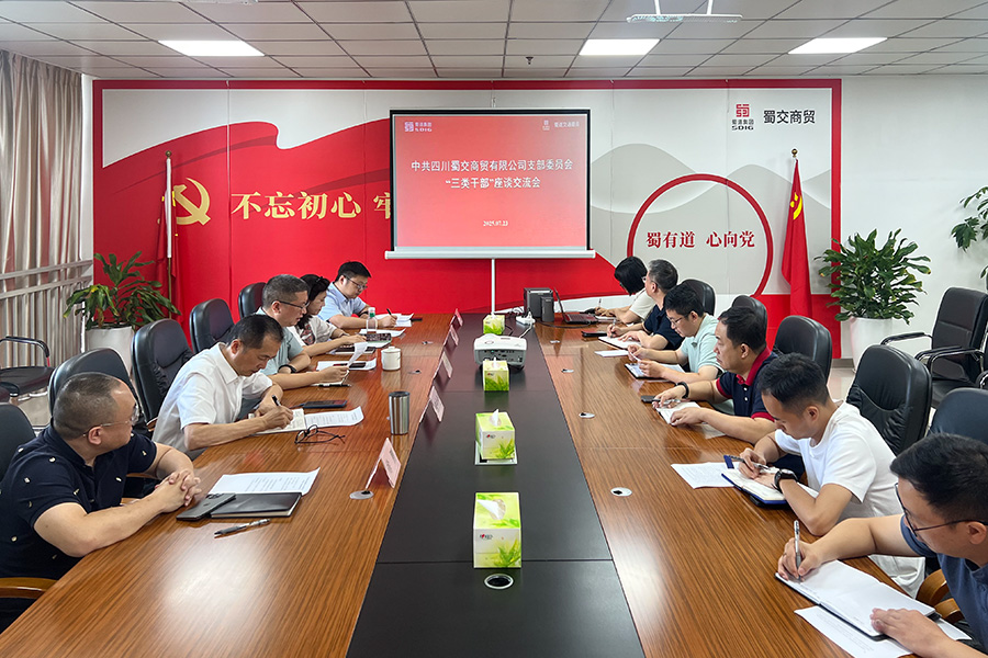 3d4fa612bdb6e58da805f91304f91390 拷贝.jpg