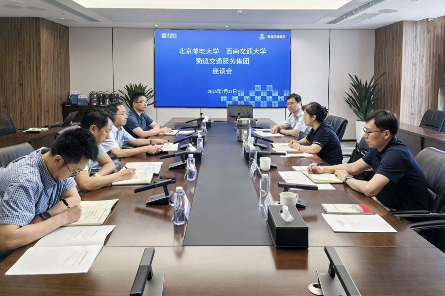 微信图片_20250728103401_1.jpg