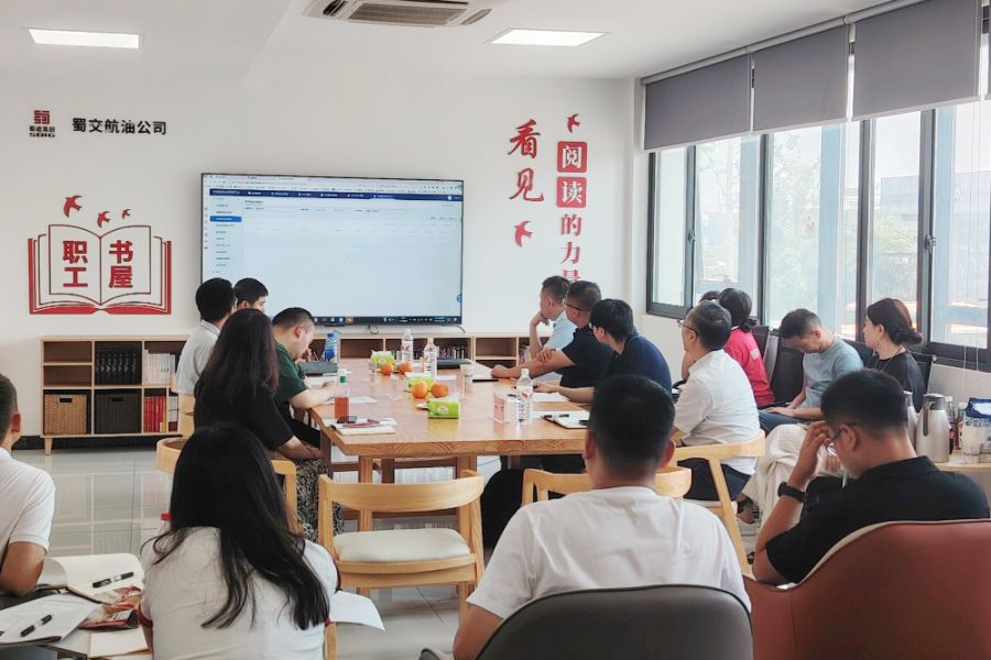 蜀交航油公司开展加油站综合能源管控平台专项培训照片.jpg