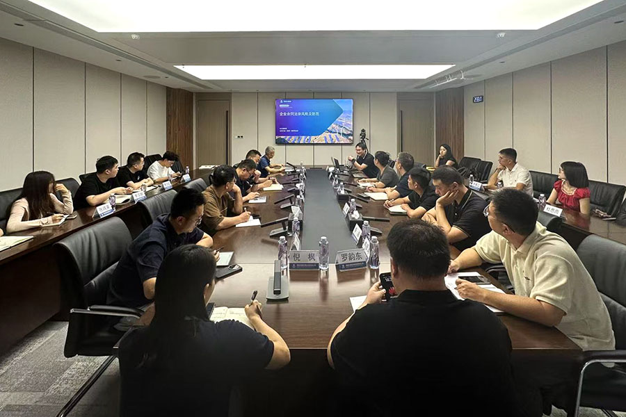 微信图片_2900贝.jpg