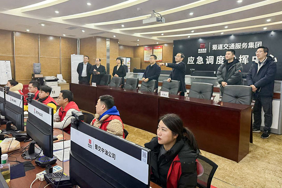 图片1 拷贝.jpg