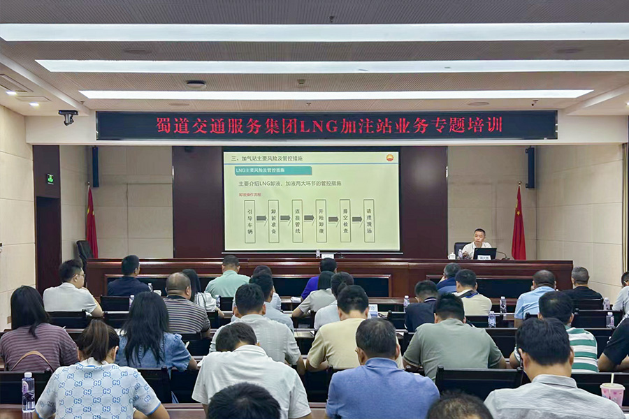 微信图片_20250821104444_248_2 拷贝.jpg