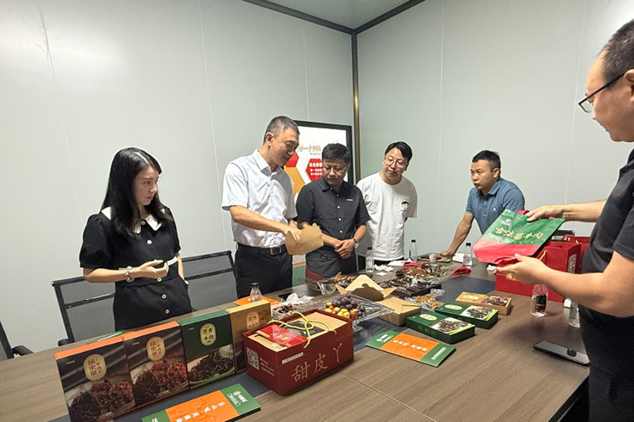 蜀道传媒助力乐山、彭州农特产品电商发展 (900).jpg