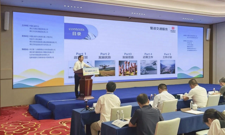微信图片_2025-09-16_110635_477_1.jpg