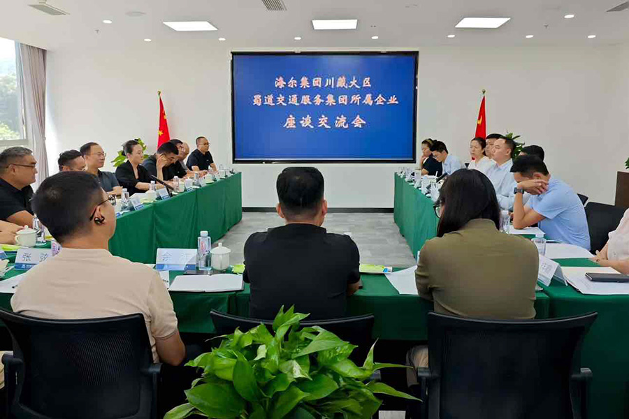 8b57c85900442cd 拷贝.jpg
