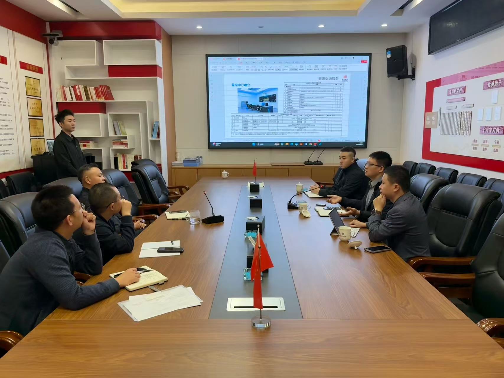 1760952842756599.jpg 微信图片_20251020173340_14_74.jpg