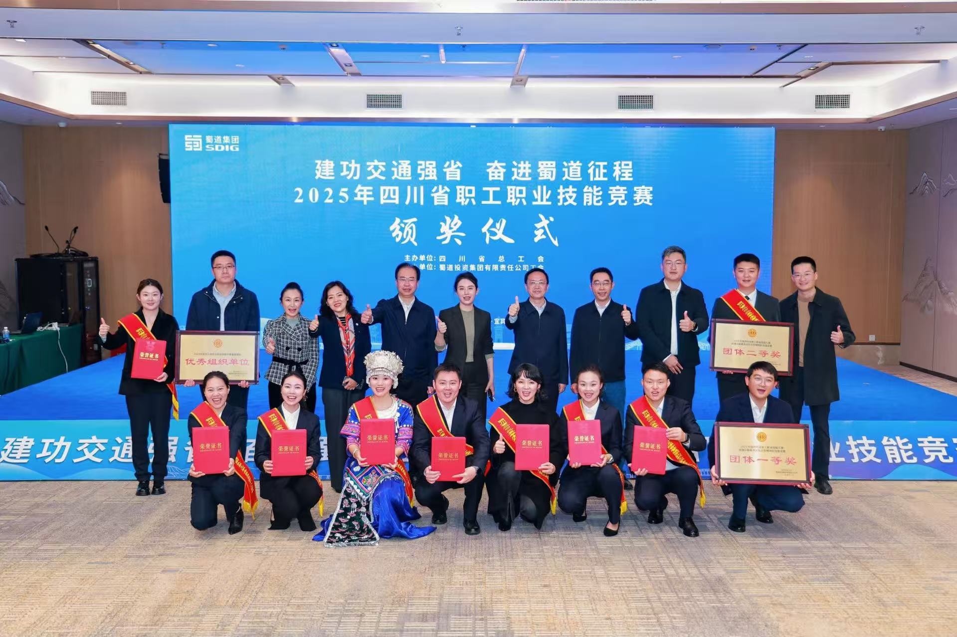 1762514062520151.jpg 微信图片_20251107191359_106_187.jpg